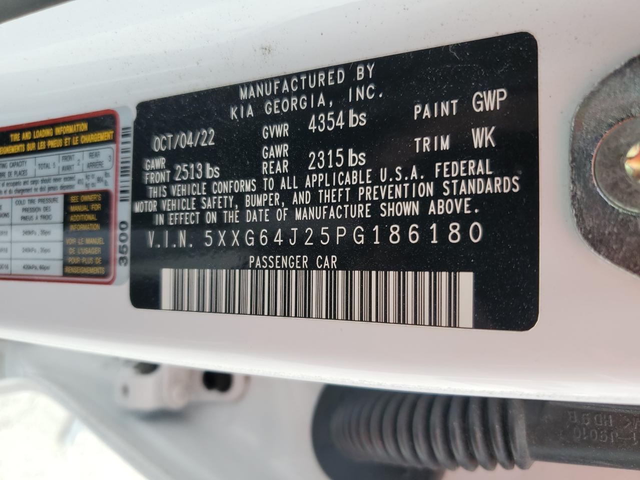 2023 Kia K5 - Image 12