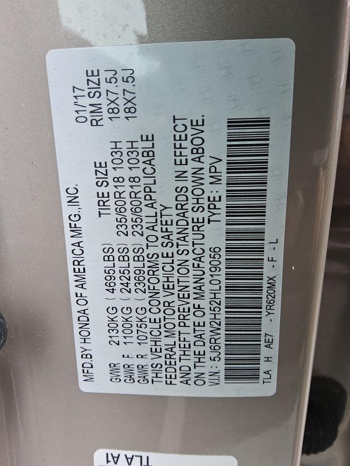 5J6RW2H52HL019056 HONDA CRV 2017