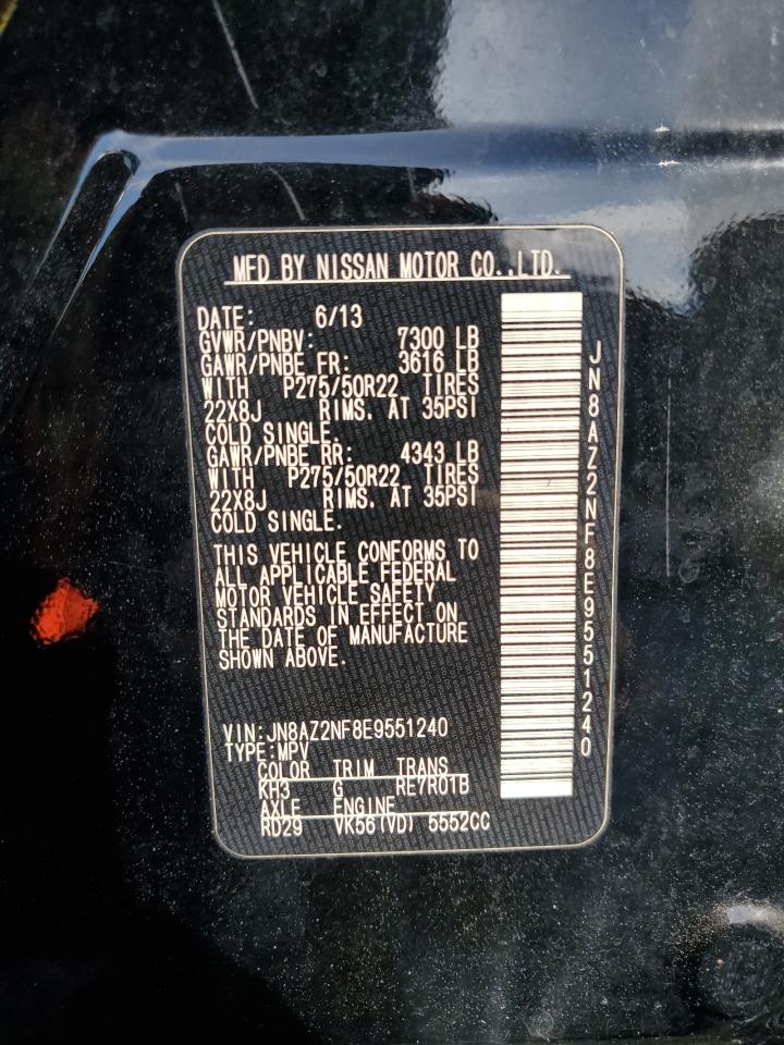 2014 Infiniti QX80 - Image 14