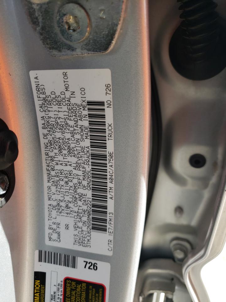 2008 Toyota Tacoma - Image 14