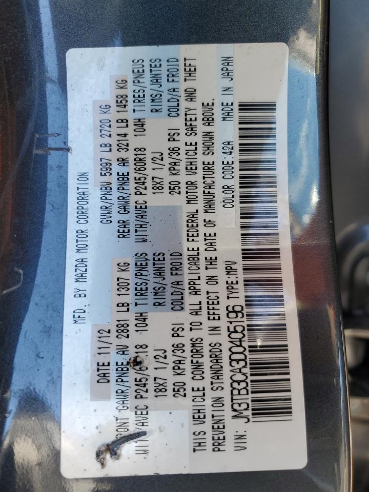 2013 Mazda CX-9 - Image 13