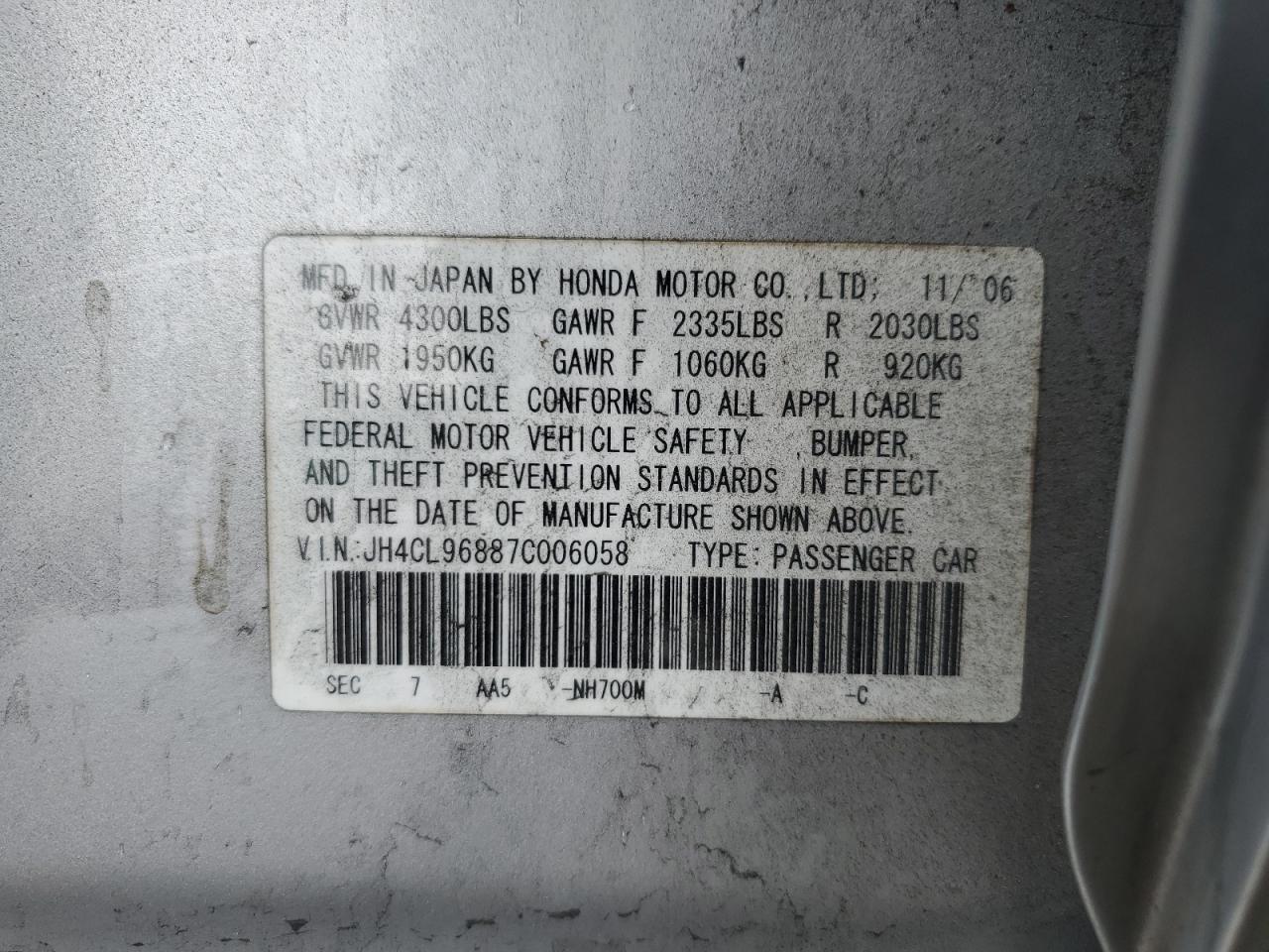 2007 Acura TSX - Image 13