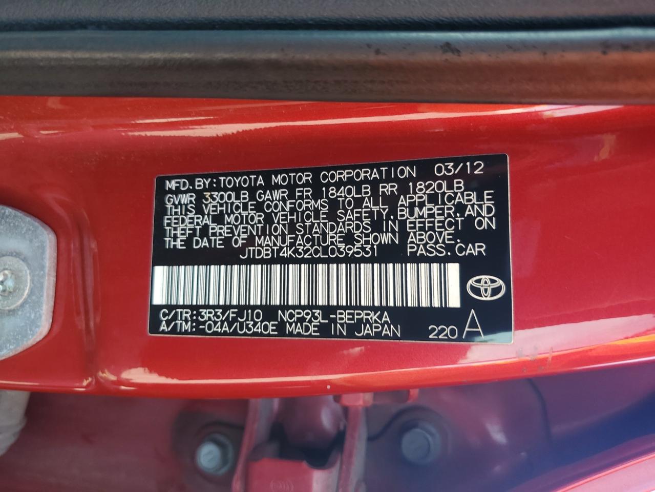 2012 Toyota Yaris - Image 12