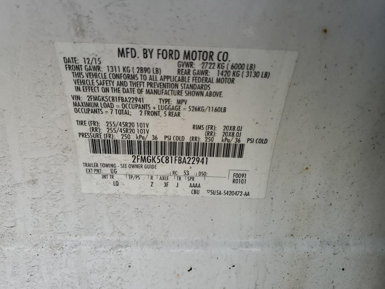 2015 Ford Flex - Image 13