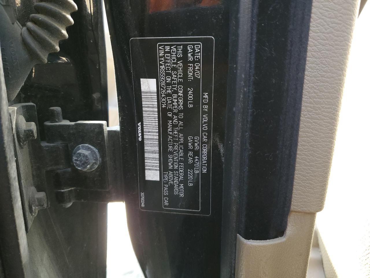 2007 Volvo S60 - Image 12