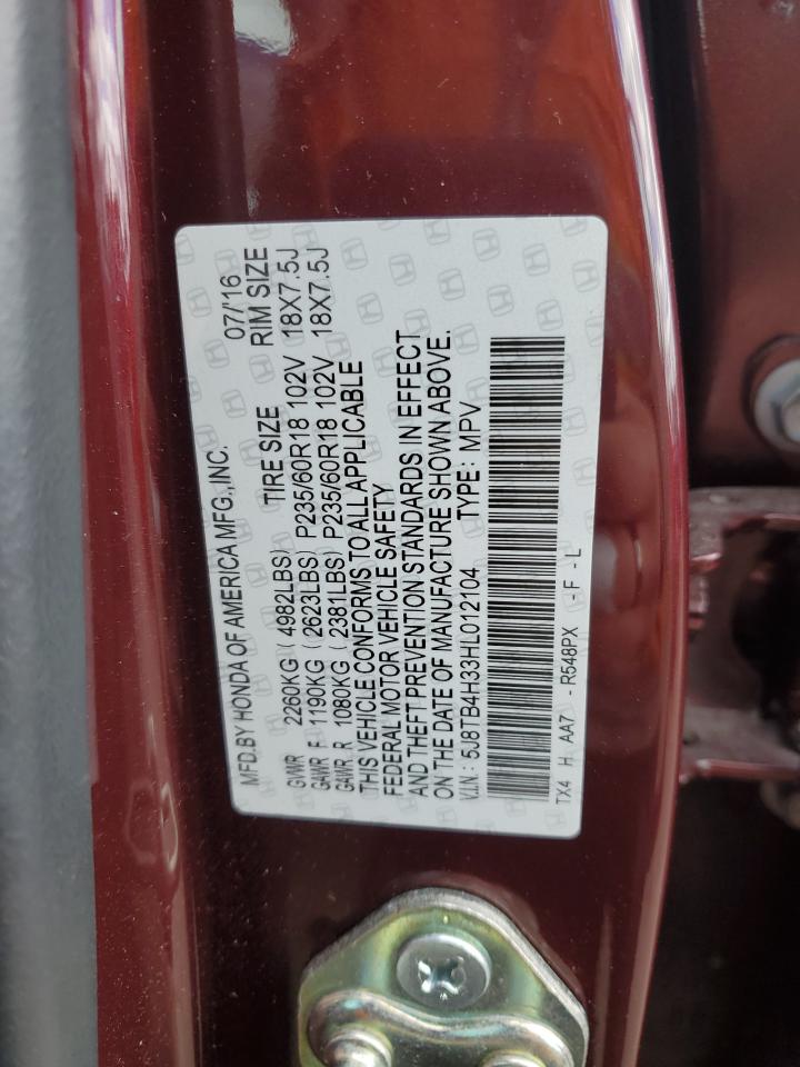 2017 Acura RDX - Image 13