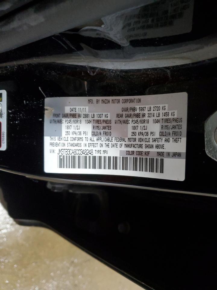 2012 Mazda CX-9 - Image 13