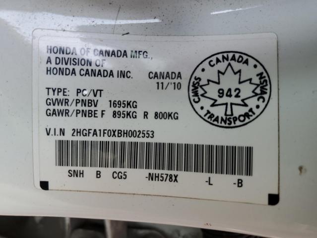 2011 HONDA CIVIC EXL