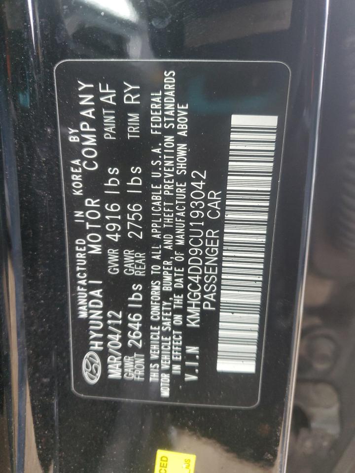2012 Hyundai Genesis - Image 15
