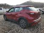 Hurricane, WV에서 판매 중인 2022 Nissan Kicks Sv - Water/Flood