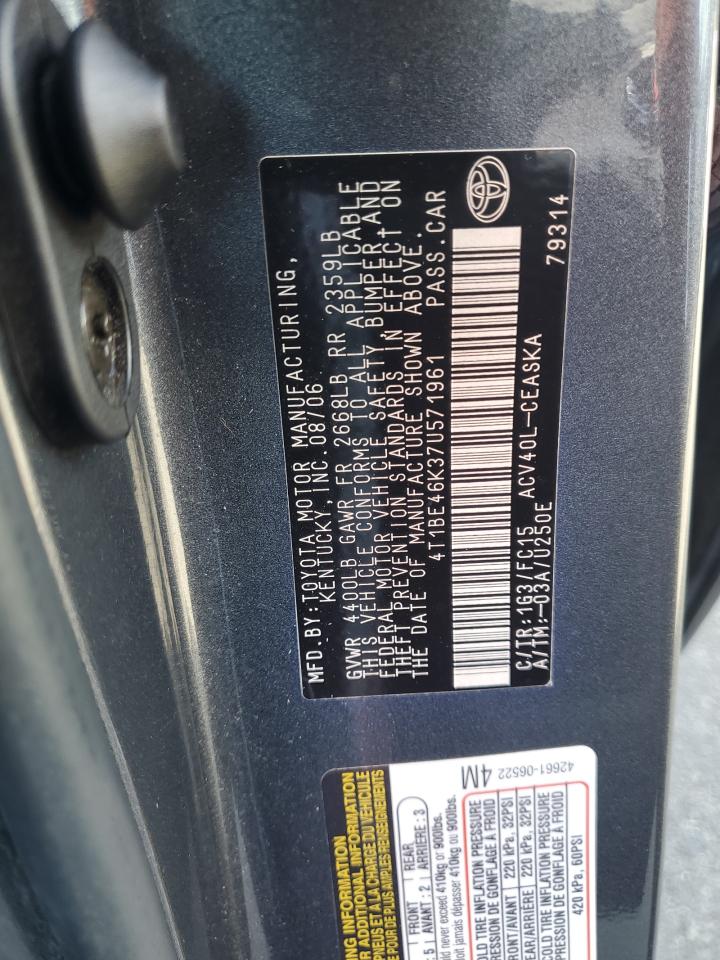 2007 Toyota Camry - Image 12