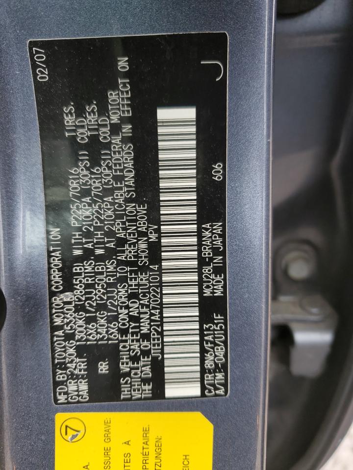 2007 Toyota Highlander - Image 13