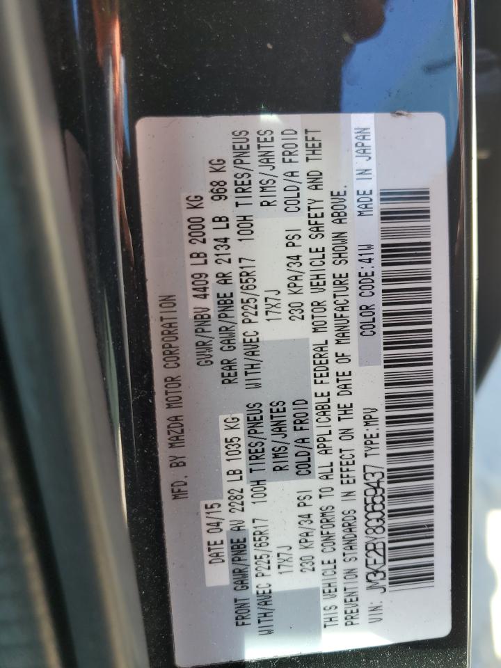 2016 Mazda CX-5 - Image 13