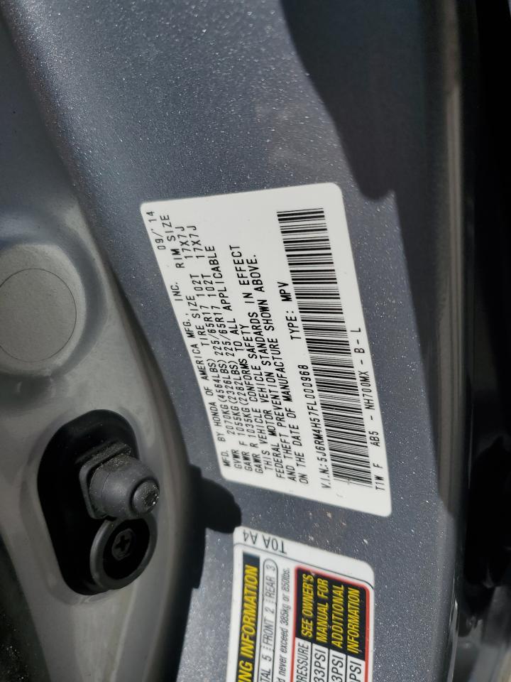 2015 Honda CR-V - Image 13