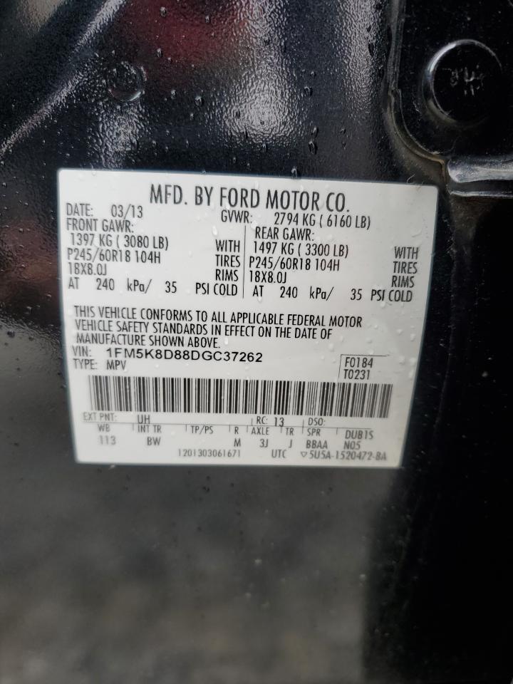 2013 Ford Explorer - Image 15
