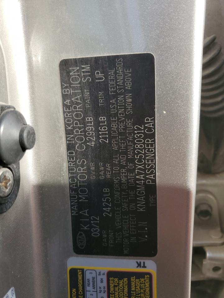 2012 Kia Optima - Image 14