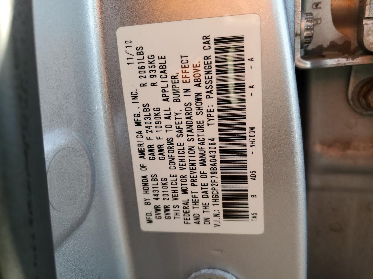 2011 Honda Accord - Image 14