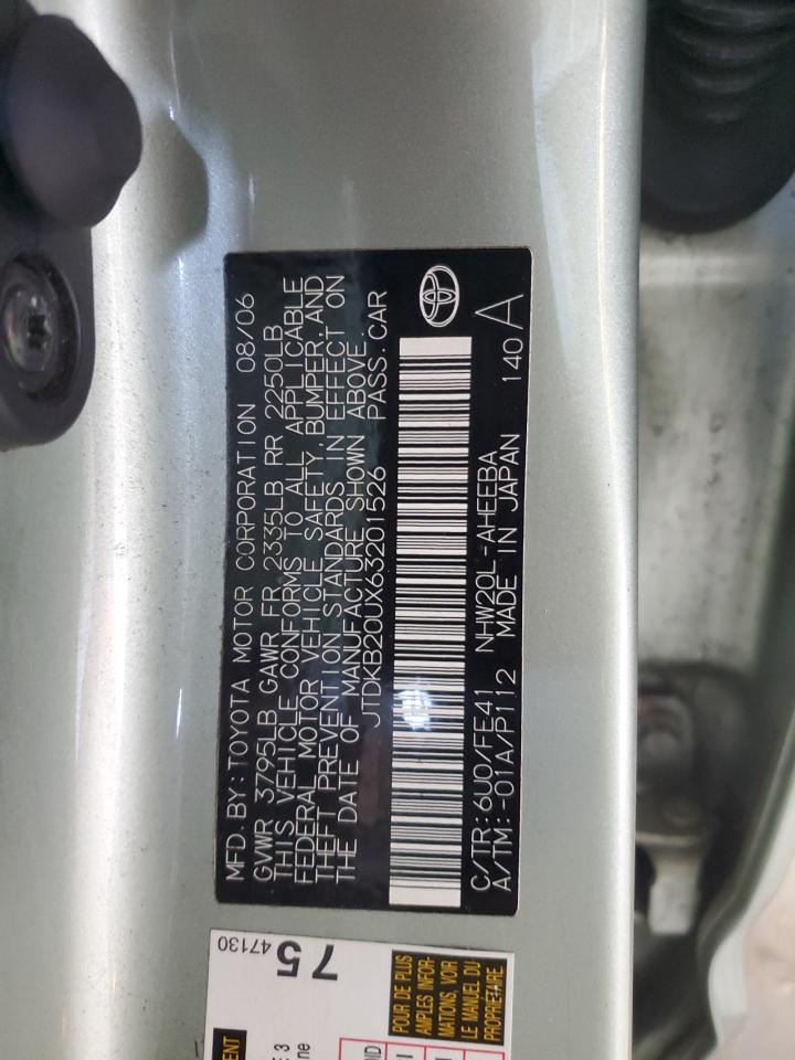 2006 Toyota Prius - Image 12