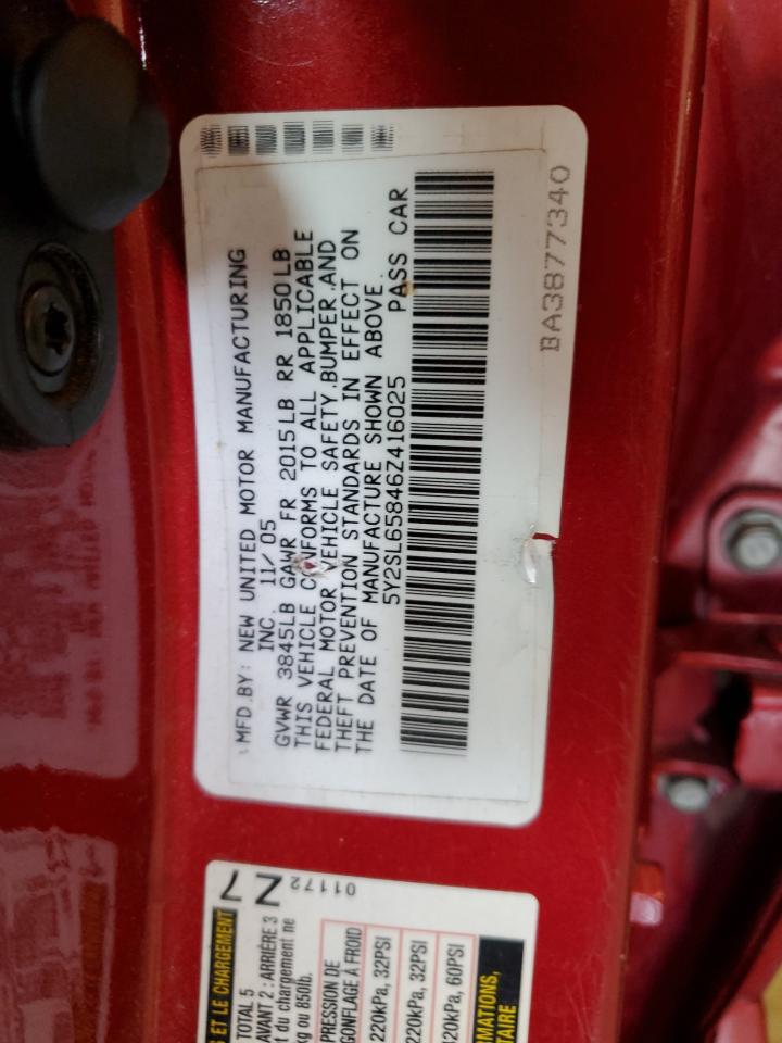 2006 Pontiac Vibe - Image 13