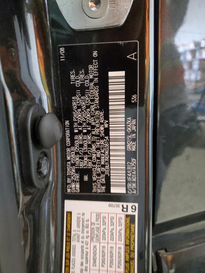 2009 Toyota 4Runner - Image 14