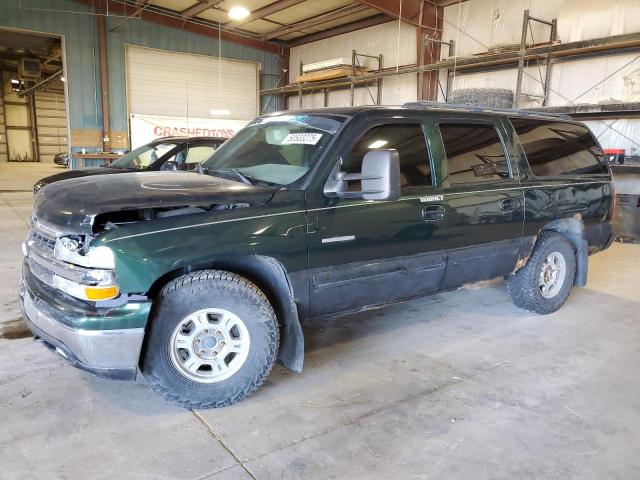 2001 Chevrolet Suburban K1500