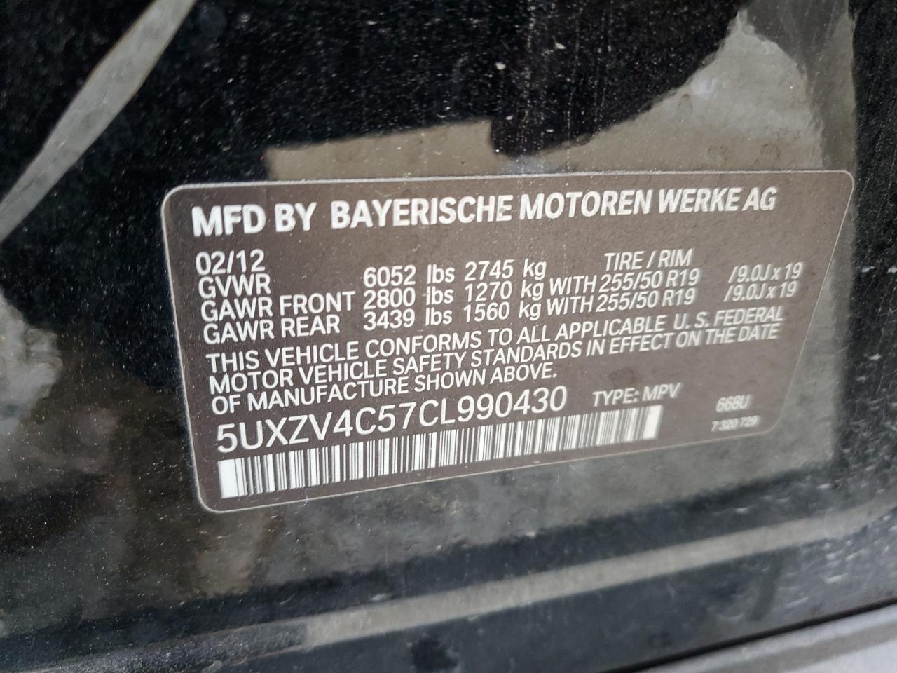2012 BMW X5 - Image 13
