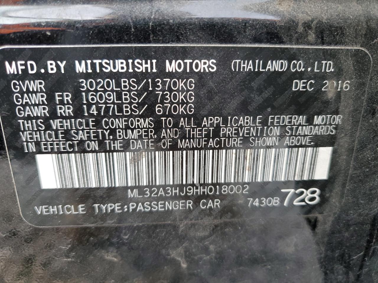 2017 Mitsubishi Mirage - Image 13