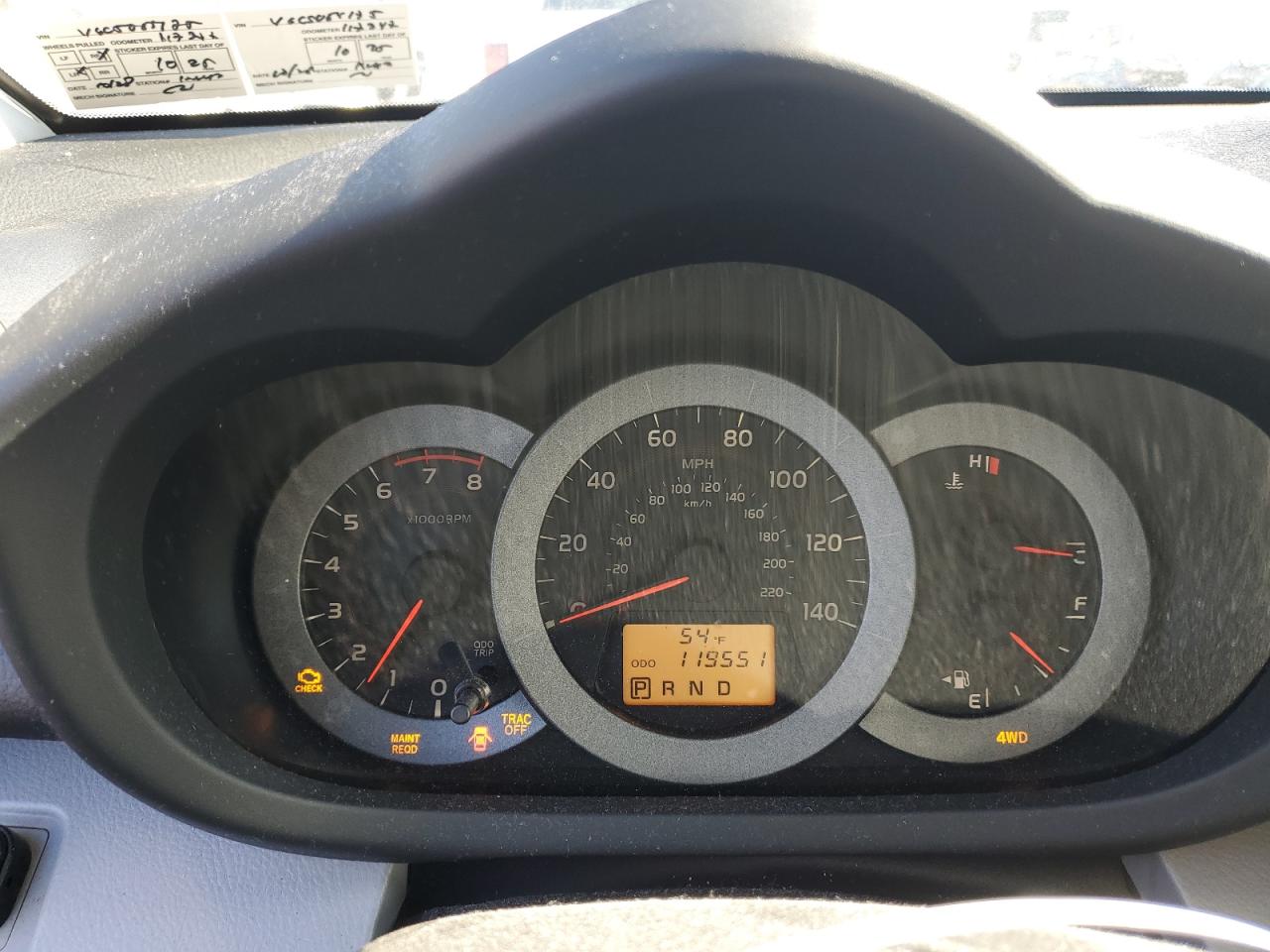 2012 Toyota RAV 4 - Image 9