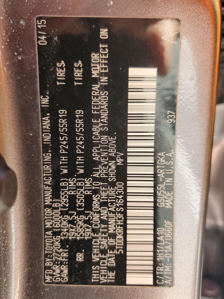 2015 Toyota Highlander - Image 16