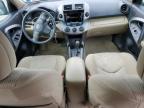 2010 Toyota Rav4  იყიდება Brookhaven-ში, NY - Undercarriage