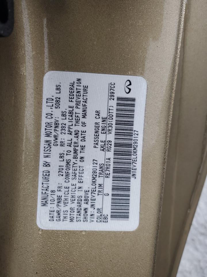 2019 Infiniti Q60 - Image 14