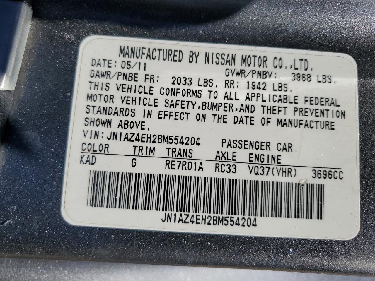 2011 Nissan 370Z - Image 12