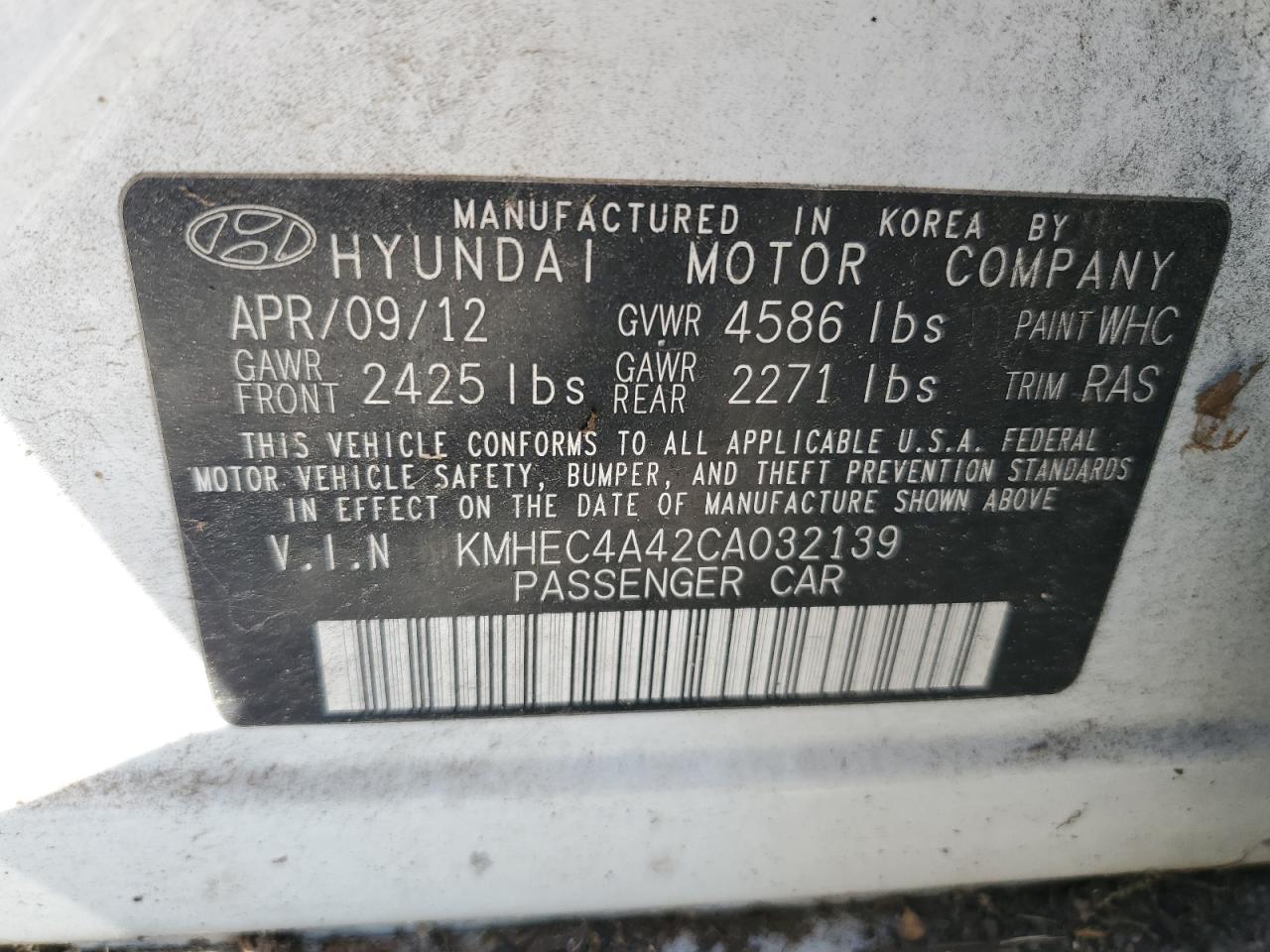 2012 Hyundai Sonata - Image 12