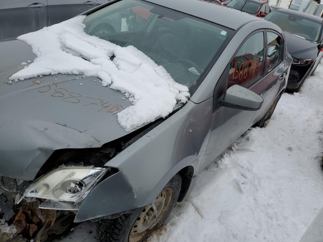 2007 Nissan Sentra - Image 1