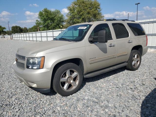 2013 Chevrolet Tahoe C1500 Lt