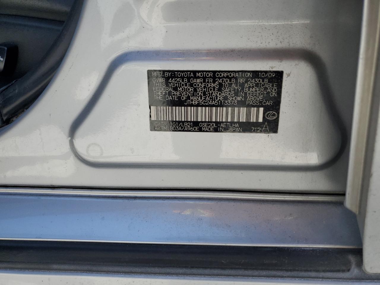 2010 Lexus IS - Image 12