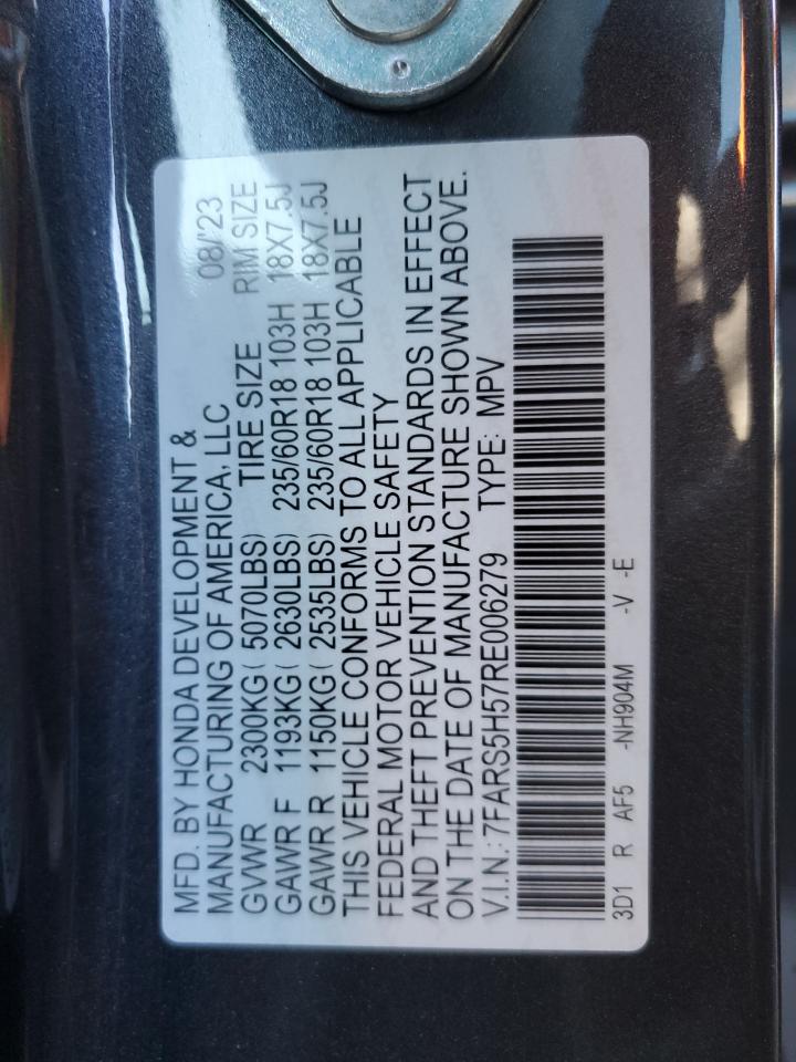 2024 Honda CR-V - Image 16