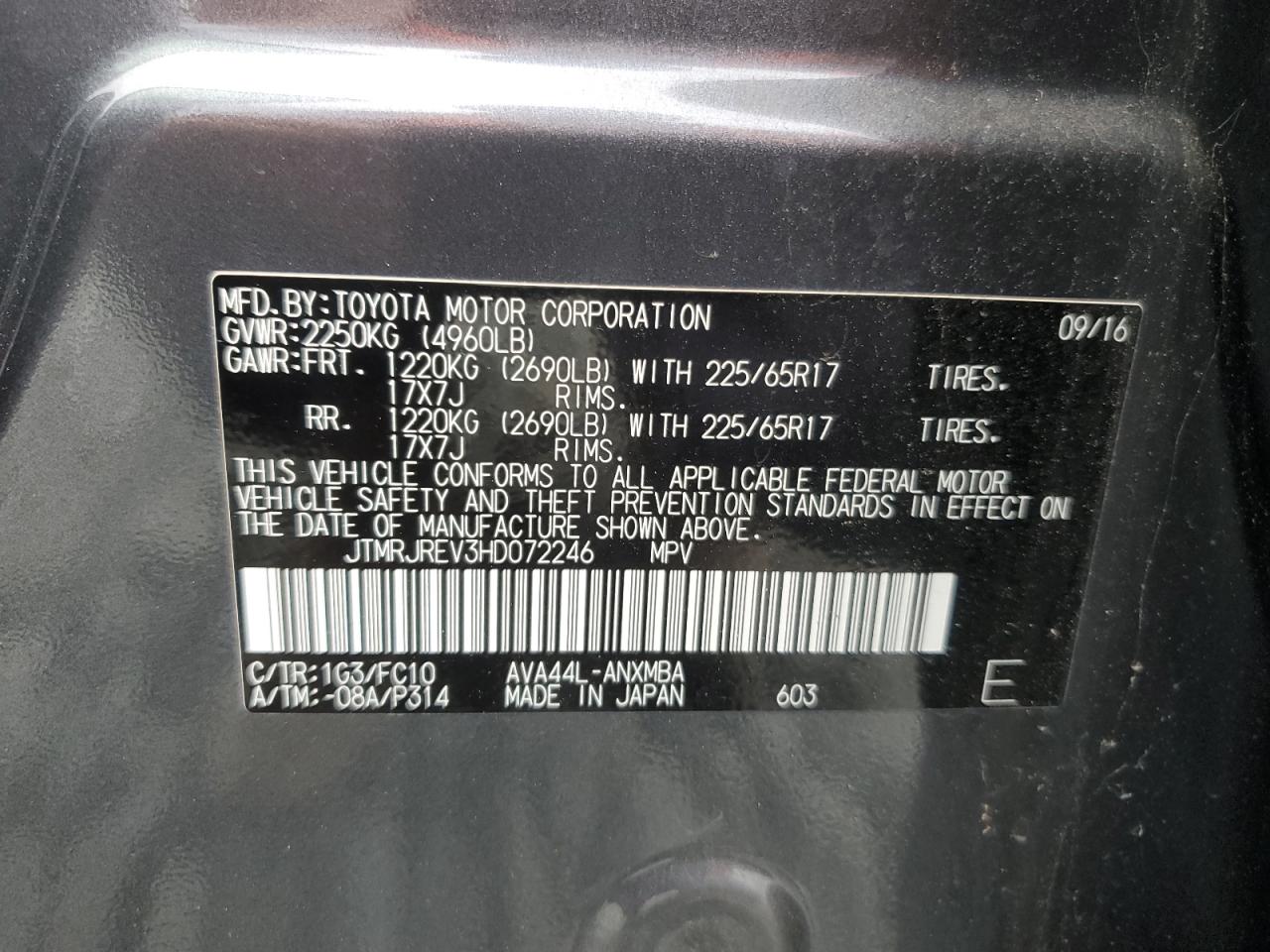 2017 Toyota RAV 4 - Image 13