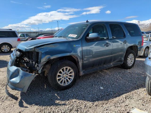 2010 Chevrolet Tahoe Hybrid
