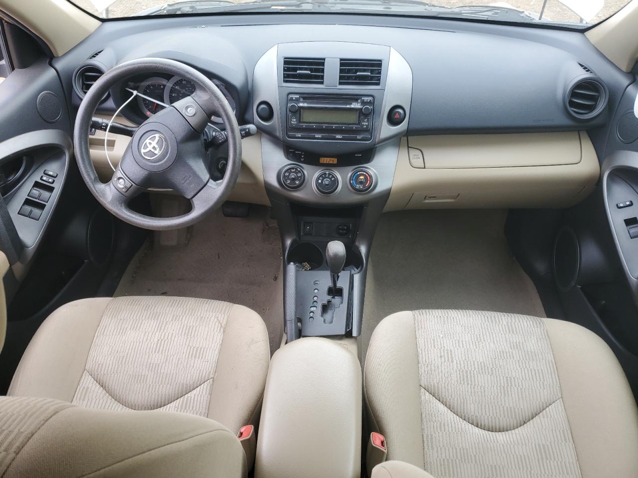 2012 Toyota RAV 4 - Image 8