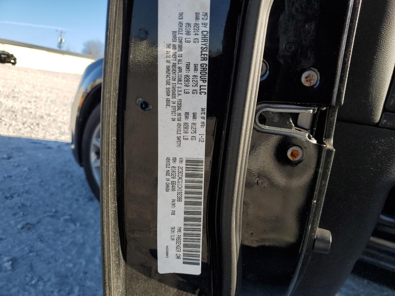 2012 Chrysler 300 - Image 12