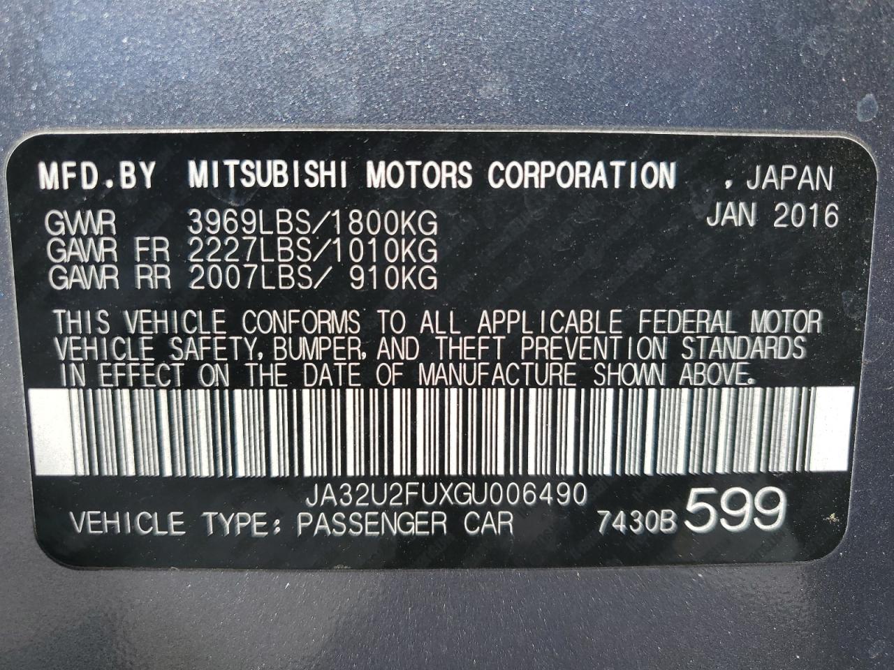 2016 Mitsubishi Lancer - Image 12