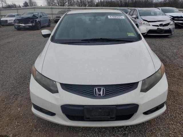 Купе HONDA CIVIC 2012 Белый