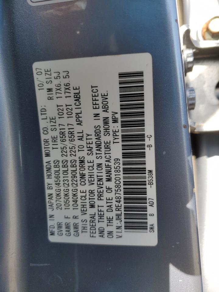 2008 Honda Cr-V Exl VIN: JHLRE48758C018539 Lot: 49524375