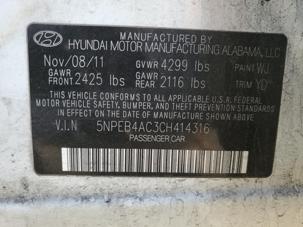 2012 Hyundai Sonata - Image 12