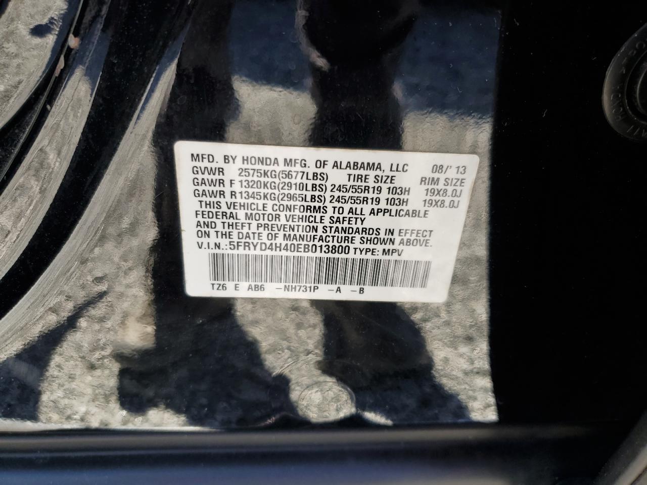 2014 Acura MDX - Image 15
