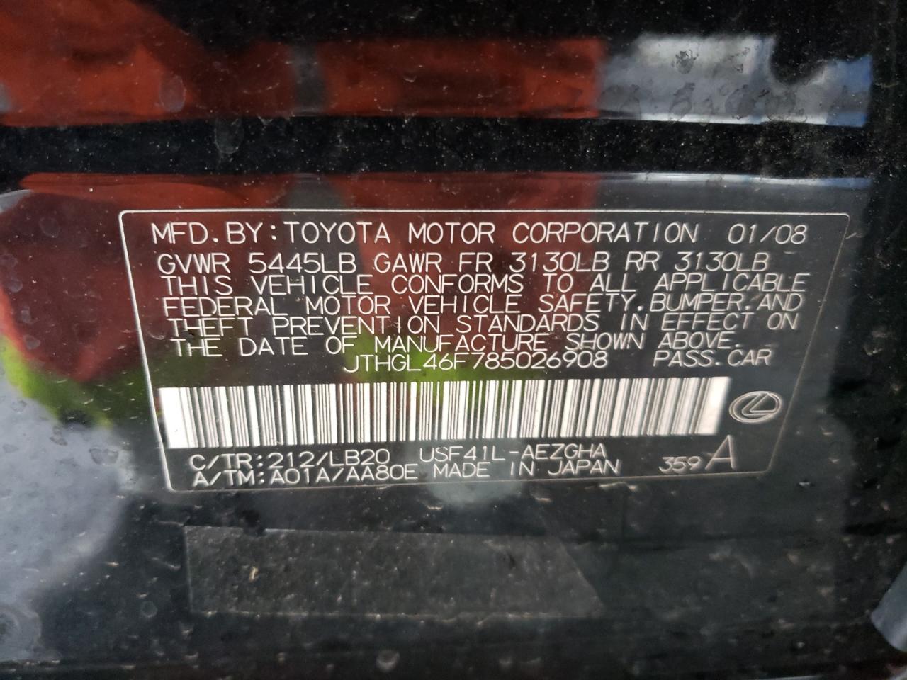 2008 Lexus LS - Image 14