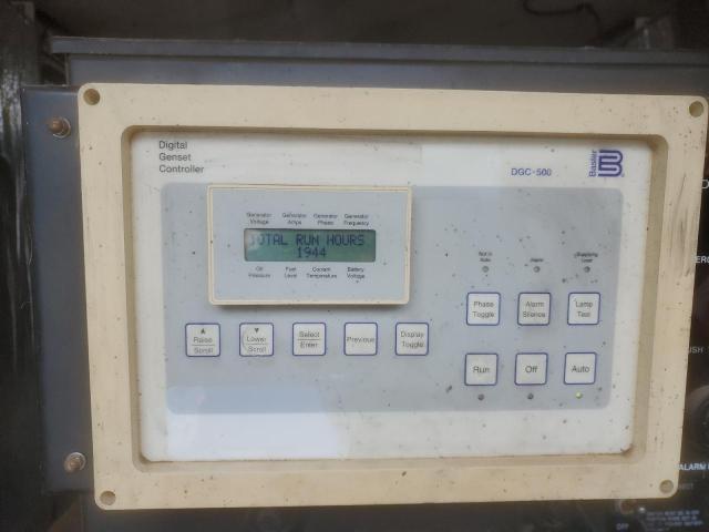  URWI ALL Models 2004 Кремовый