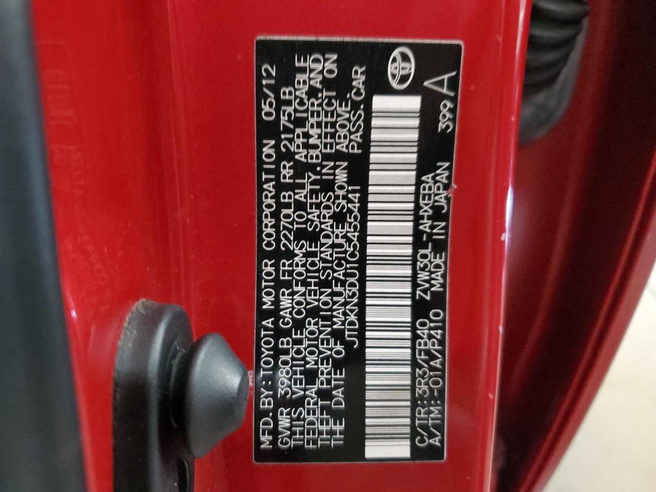 2012 Toyota Prius - Image 14