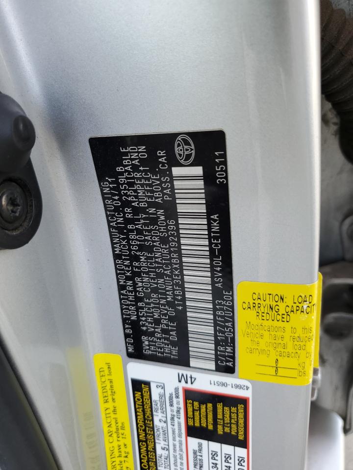 2011 Toyota Camry - Image 12